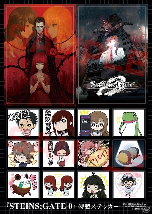 PS4/PS3/PS Vita「STEINS;GATE 0」がTGS 2015に出展！花澤香菜さん、後藤沙緒里さん、潘めぐみさんが出演するトークステージを実施の画像2