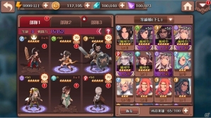 iOS/Android「フィンガーナイツ」6つのクラスの特徴＆戦略バトルを紹介！ギフトカードが当たるTwitterキャンペーンも開催の画像1