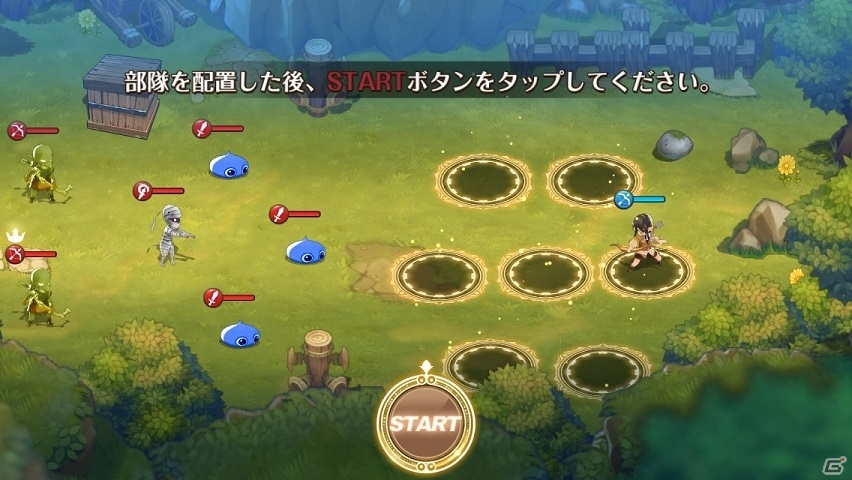 iOS/Android「フィンガーナイツ」6つのクラスの特徴＆戦略バトルを紹介！ギフトカードが当たるTwitterキャンペーンも開催の画像13