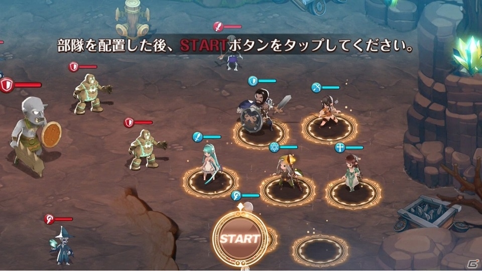 iOS/Android「フィンガーナイツ」6つのクラスの特徴＆戦略バトルを紹介！ギフトカードが当たるTwitterキャンペーンも開催の画像3