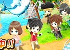 8人同時ワイワイフィッシングバトル！iOS/Android「みんなの釣りバカンス」事前登録、Twitterキャンペーン、先行テストプレイが発表