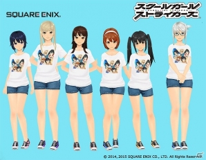 iOS/Android「スクールガールストライカーズ」チーム“アルタイル・トルテ”メンバーの日常にフォーカスしたドラマCDが9月30日に発売！の画像2