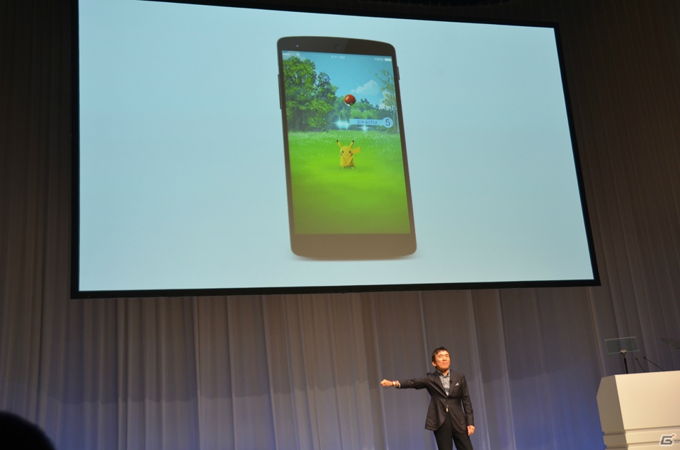 リアルの世界でゲームを楽しむ「Pokémon GO」が発表！ナイアンティック、任天堂と取り組むビジョンが語られた発表会をレポートの画像13