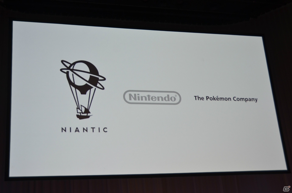 リアルの世界でゲームを楽しむ「Pokémon GO」が発表！ナイアンティック、任天堂と取り組むビジョンが語られた発表会をレポートの画像4