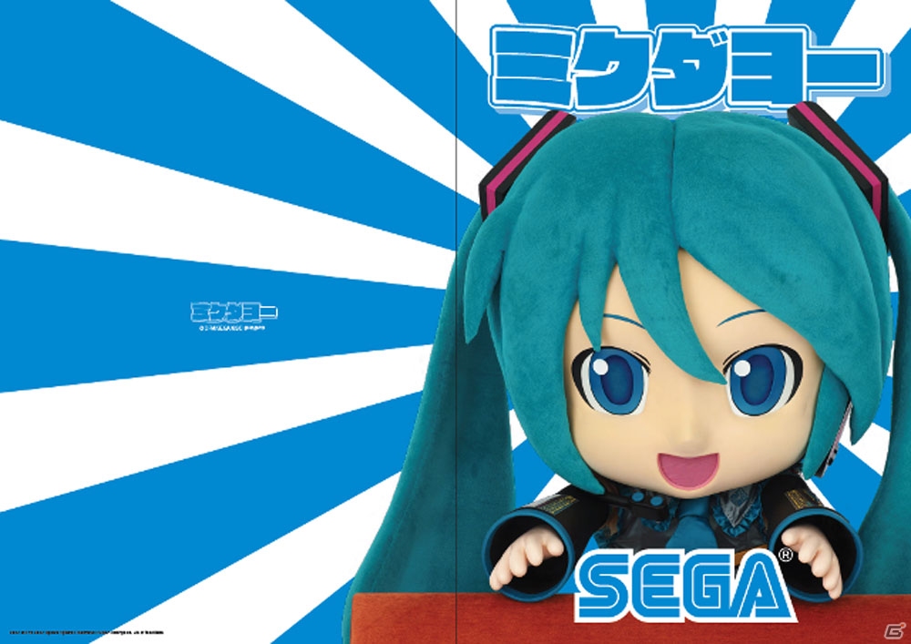「東京ゲームショウ2015」に「初音ミク -Project DIVA- X」が出展！“ミクダヨー”関連グッズを含む物販ラインナップが一挙公開の画像8