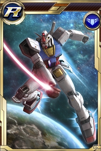 PS Vita「ガンダムコンクエストV」東京ゲームショウ2015開催記念ガシャが登場！の画像9