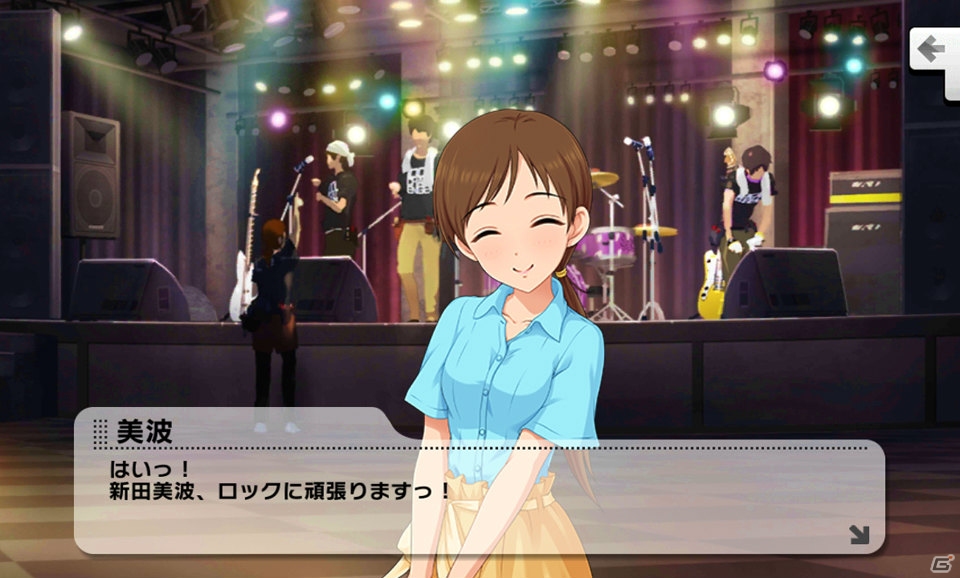 リズムゲームに留まらない要素が満載の「アイドルマスター シンデレラガールズ スターライトステージ」をレビュー！の画像26