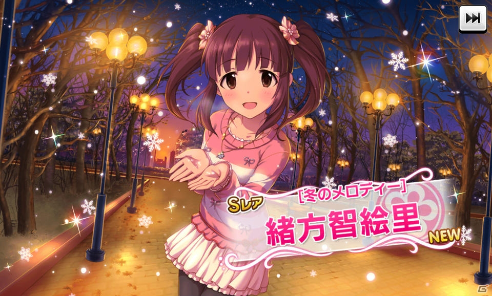 リズムゲームに留まらない要素が満載の「アイドルマスター シンデレラガールズ スターライトステージ」をレビュー！の画像8