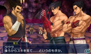 3DS「プロジェクト クロスゾーン2：ブレイブニューワールド」“せがた三四郎”が衝撃の参戦！テーマソングやOPアニメの情報もチェックの画像18