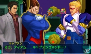 3DS「プロジェクト クロスゾーン2:ブレイブニューワールド」“せがた三四郎”が衝撃の参戦!テーマソングやOPアニメの情報もチェックの画像2