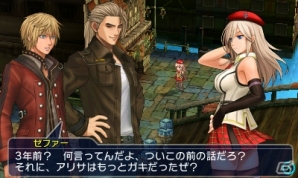 3DS「プロジェクト クロスゾーン2:ブレイブニューワールド」“せがた三四郎”が衝撃の参戦!テーマソングやOPアニメの情報もチェックの画像9