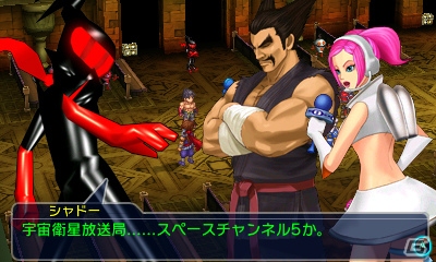 3DS「プロジェクト クロスゾーン2：ブレイブニューワールド」“せがた三四郎”が衝撃の参戦！テーマソングやOPアニメの情報もチェックの画像24
