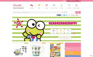 iOS/Android「ハローキティ アイスライフ」を紹介！サンリオ大好きっ子のためのアイスクリーム屋経営シミュレーション【ほっとアプリレビュー】の画像24