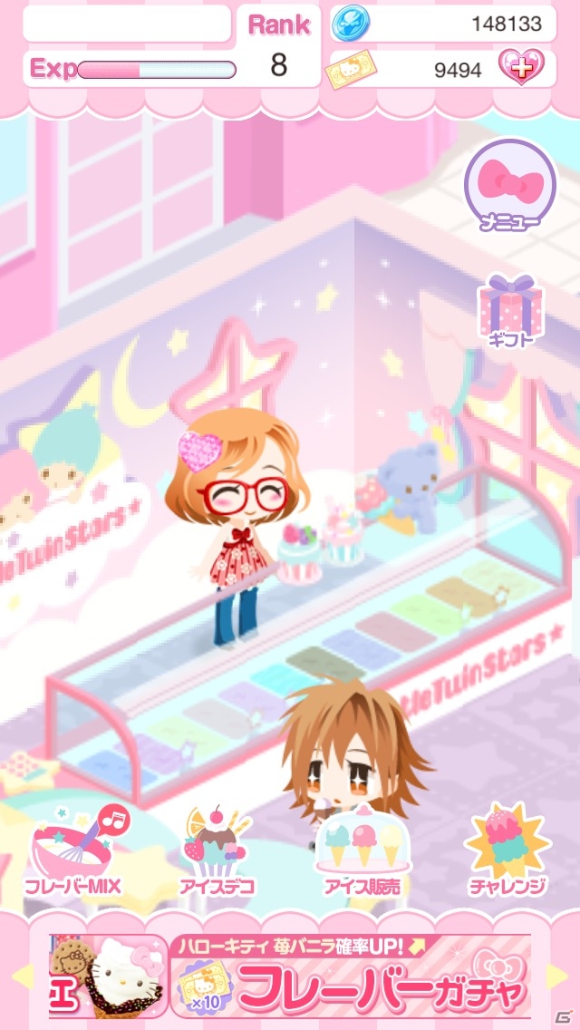 iOS/Android「ハローキティ アイスライフ」を紹介！サンリオ大好きっ子のためのアイスクリーム屋経営シミュレーション【ほっとアプリレビュー】の画像19