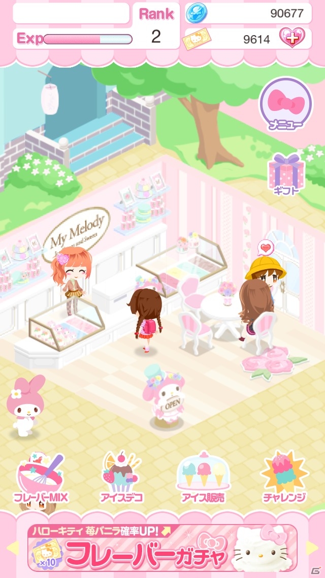 iOS/Android「ハローキティ アイスライフ」を紹介！サンリオ大好きっ子のためのアイスクリーム屋経営シミュレーション【ほっとアプリレビュー】の画像2