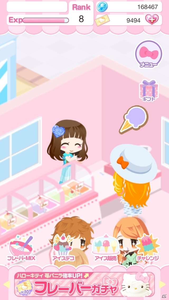 iOS/Android「ハローキティ アイスライフ」を紹介！サンリオ大好きっ子のためのアイスクリーム屋経営シミュレーション【ほっとアプリレビュー】の画像21