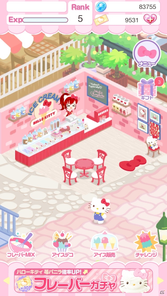iOS/Android「ハローキティ アイスライフ」を紹介！サンリオ大好きっ子のためのアイスクリーム屋経営シミュレーション【ほっとアプリレビュー】の画像22