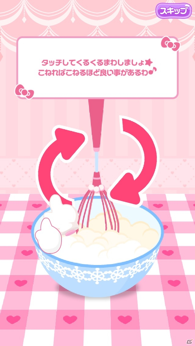 iOS/Android「ハローキティ アイスライフ」を紹介！サンリオ大好きっ子のためのアイスクリーム屋経営シミュレーション【ほっとアプリレビュー】の画像7