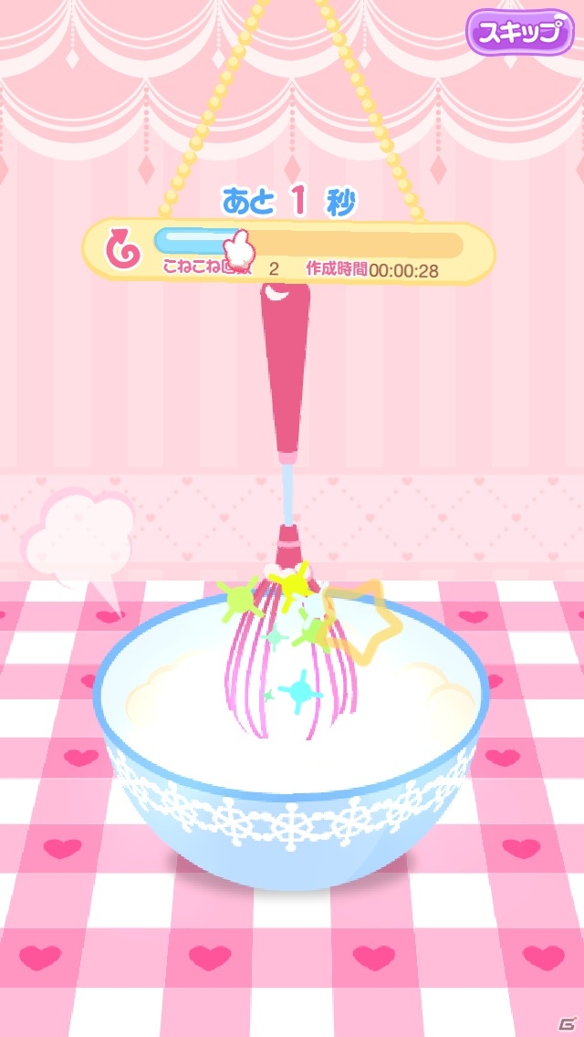iOS/Android「ハローキティ アイスライフ」を紹介！サンリオ大好きっ子のためのアイスクリーム屋経営シミュレーション【ほっとアプリレビュー】の画像8