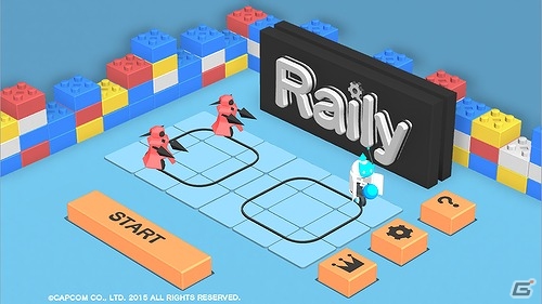 iOS/Android「Raily」が配信開始―スピードとレールを操作して敵をやっつける簡単レールアクションゲームの画像1