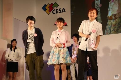 東京ゲームショウ2015にて「日本ゲーム大賞2015」発表授賞式が開催―TGS公式動画チャンネルにて初のライブ中継を実施の画像10