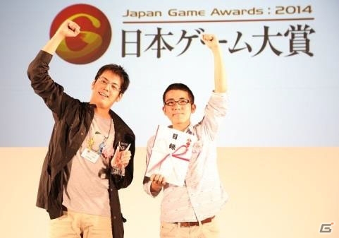 東京ゲームショウ2015にて「日本ゲーム大賞2015」発表授賞式が開催―TGS公式動画チャンネルにて初のライブ中継を実施の画像11