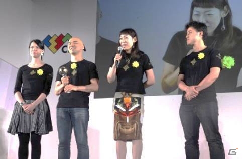 東京ゲームショウ2015にて「日本ゲーム大賞2015」発表授賞式が開催―TGS公式動画チャンネルにて初のライブ中継を実施の画像16