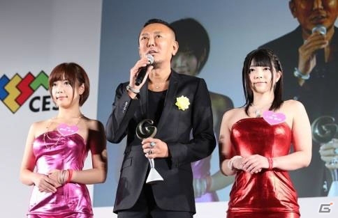 東京ゲームショウ2015にて「日本ゲーム大賞2015」発表授賞式が開催―TGS公式動画チャンネルにて初のライブ中継を実施の画像17