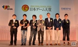東京ゲームショウ2015にて「日本ゲーム大賞2015」発表授賞式が開催―TGS公式動画チャンネルにて初のライブ中継を実施の画像4