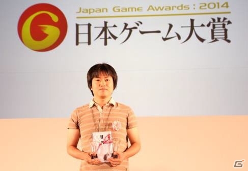 東京ゲームショウ2015にて「日本ゲーム大賞2015」発表授賞式が開催―TGS公式動画チャンネルにて初のライブ中継を実施の画像9