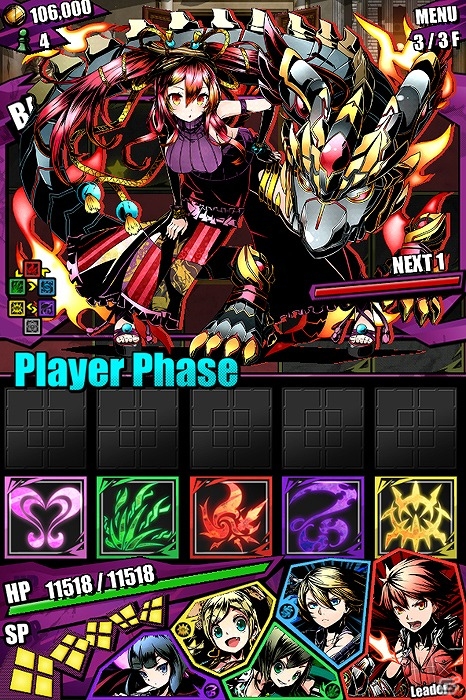 iOS/Android「ディバインゲート」と「ブラック・ブレット」のコラボが復刻！2周年記念オフラインイベントの内容も公開の画像43