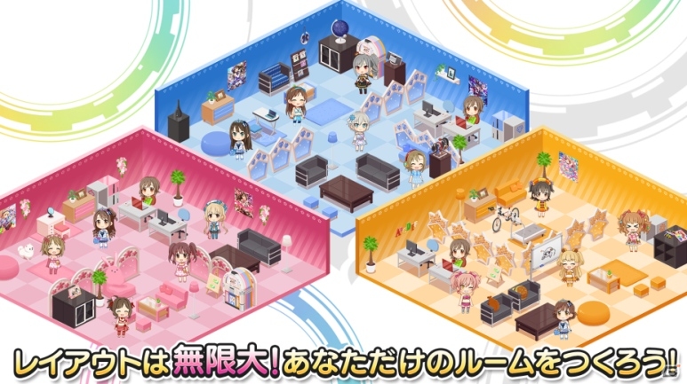 iOS版「アイドルマスター シンデレラガールズ スターライトステージ」が配信開始―総ダウンロード数は400万件を突破！の画像12