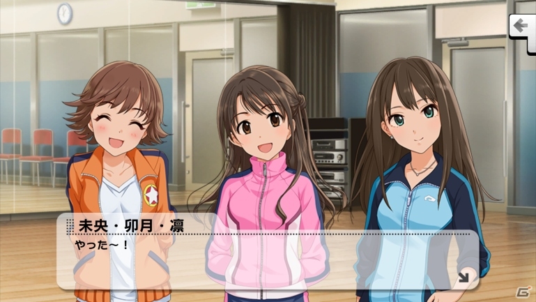 iOS版「アイドルマスター シンデレラガールズ スターライトステージ」が配信開始―総ダウンロード数は400万件を突破！の画像14