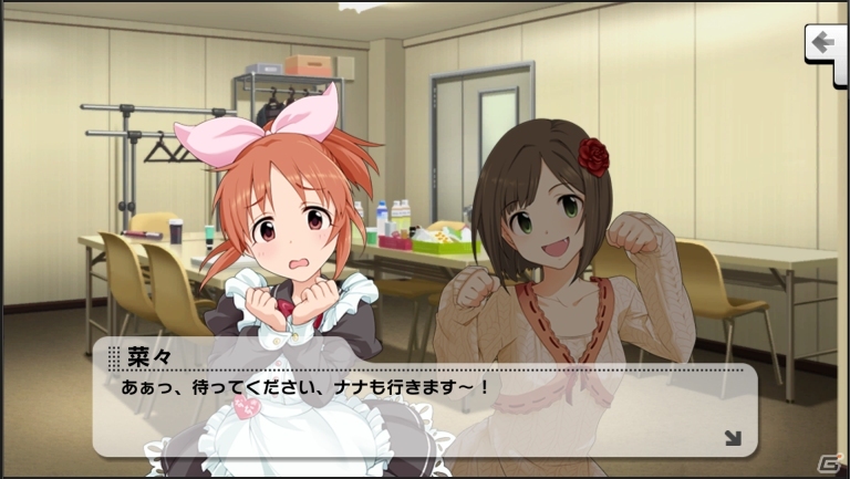 iOS版「アイドルマスター シンデレラガールズ スターライトステージ」が配信開始―総ダウンロード数は400万件を突破！の画像15