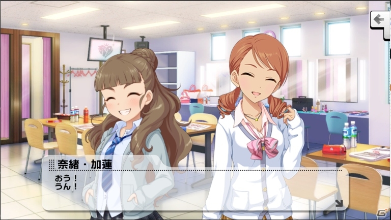 iOS版「アイドルマスター シンデレラガールズ スターライトステージ」が配信開始―総ダウンロード数は400万件を突破！の画像16