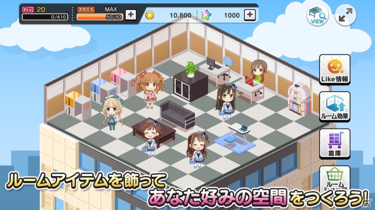 iOS版「アイドルマスター シンデレラガールズ スターライトステージ」が配信開始―総ダウンロード数は400万件を突破！の画像9