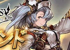 「グランブルーファンタジー」SSレアが必ず1回以上出現する「スターレジェンド10連ガチャ」が開催！