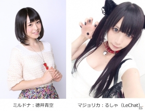Android版「ロストチャイルド～光と闇の子供たち～」が配信開始―課金なしでエンディングまで到達可能なRPGの画像8