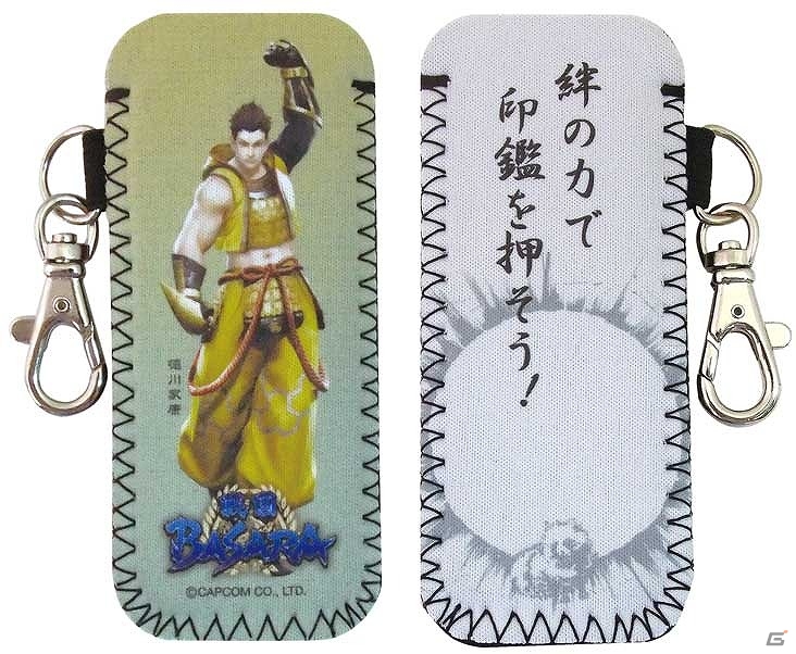 「戦国BASARA」シリーズの武将たちをデザインしたスタンプ＆印鑑が9月24日に発売の画像6