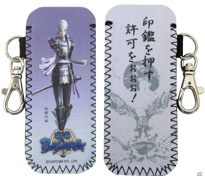 「戦国BASARA」シリーズの武将たちをデザインしたスタンプ＆印鑑が9月24日に発売の画像7