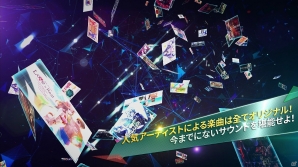 PS Vita「SUPERBEAT XONiC」の発売日が2015年12月17日に決定！公式サイトにて収録曲の一部が試聴可能にの画像7