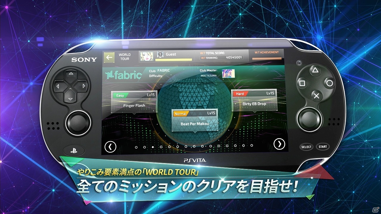 PS Vita「SUPERBEAT XONiC」の発売日が2015年12月17日に決定！公式サイトにて収録曲の一部が試聴可能にの画像4
