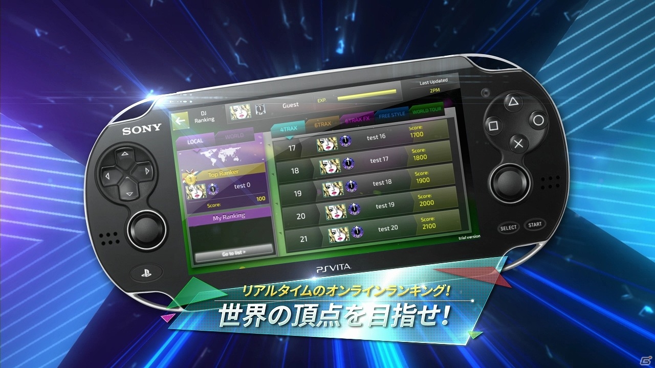 PS Vita「SUPERBEAT XONiC」の発売日が2015年12月17日に決定！公式サイトにて収録曲の一部が試聴可能にの画像5