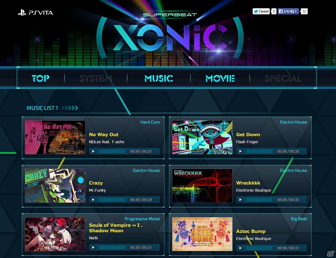 PS Vita「SUPERBEAT XONiC」の発売日が2015年12月17日に決定！公式サイトにて収録曲の一部が試聴可能にの画像9