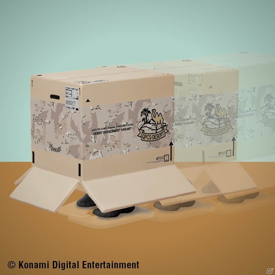 「METAL GEAR SOLID V： THE PHANTOM PAIN」のHappyくじが9月12日より発売！スネークの胸像やバイオニックアームのレプリカが登場の画像10