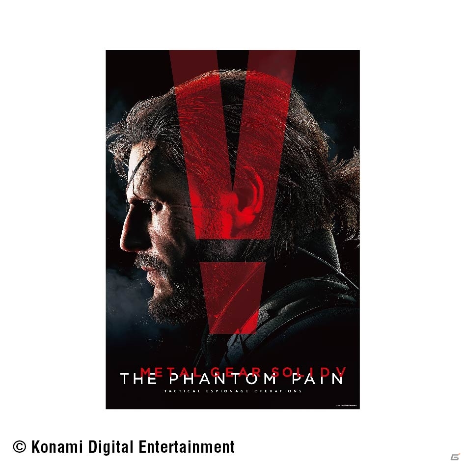 「METAL GEAR SOLID V： THE PHANTOM PAIN」のHappyくじが9月12日より発売！スネークの胸像やバイオニックアームのレプリカが登場の画像11