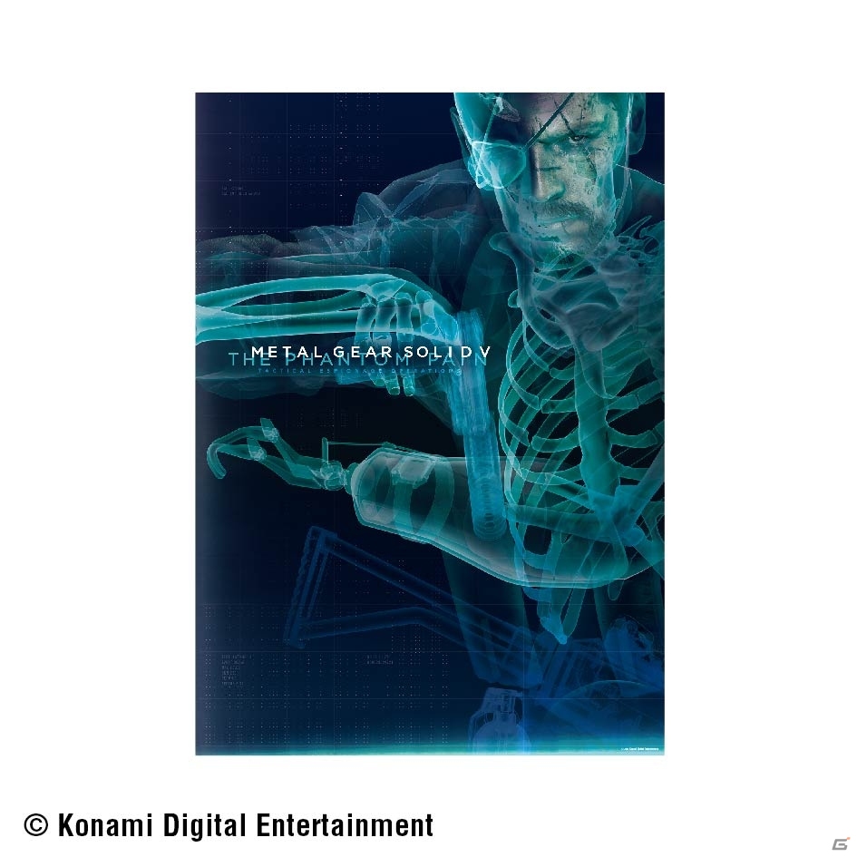 「METAL GEAR SOLID V： THE PHANTOM PAIN」のHappyくじが9月12日より発売！スネークの胸像やバイオニックアームのレプリカが登場の画像12