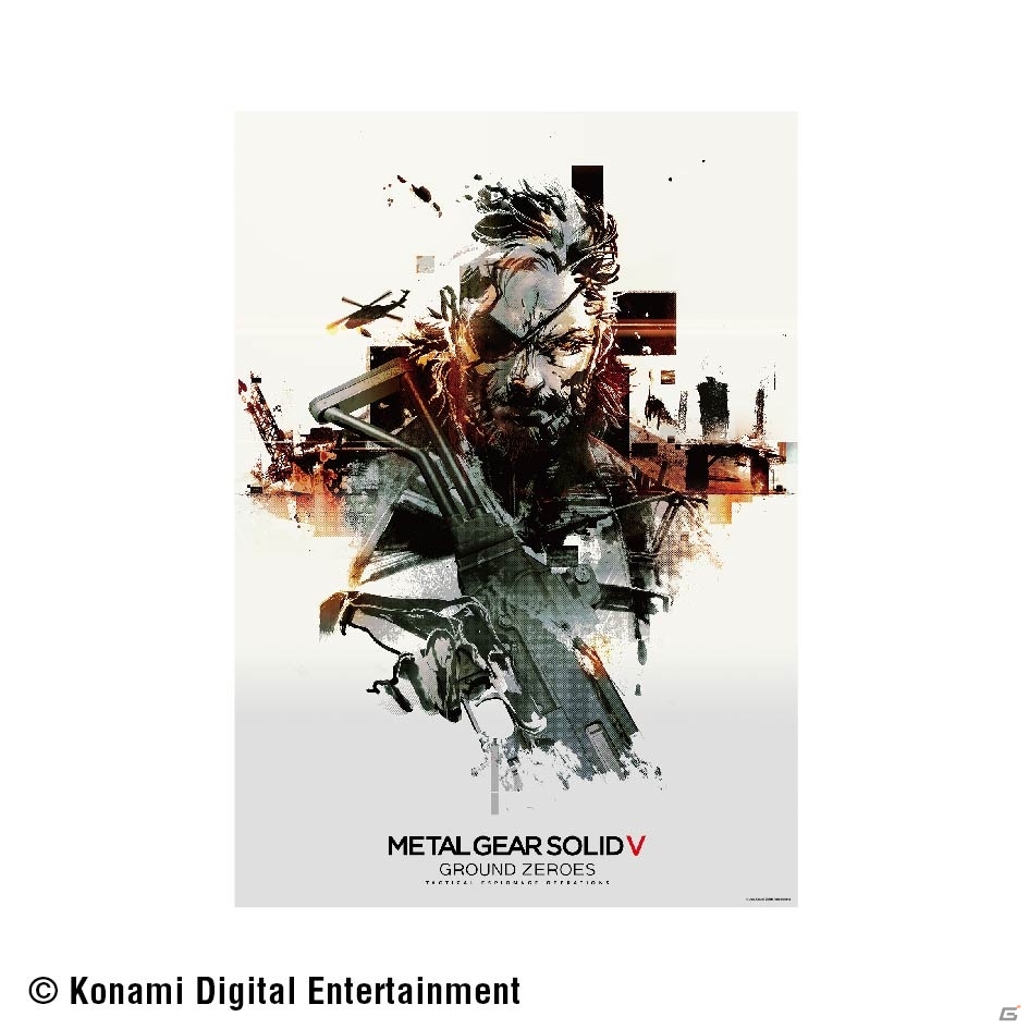 「METAL GEAR SOLID V： THE PHANTOM PAIN」のHappyくじが9月12日より発売！スネークの胸像やバイオニックアームのレプリカが登場の画像14