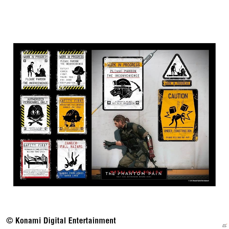 「METAL GEAR SOLID V： THE PHANTOM PAIN」のHappyくじが9月12日より発売！スネークの胸像やバイオニックアームのレプリカが登場の画像21