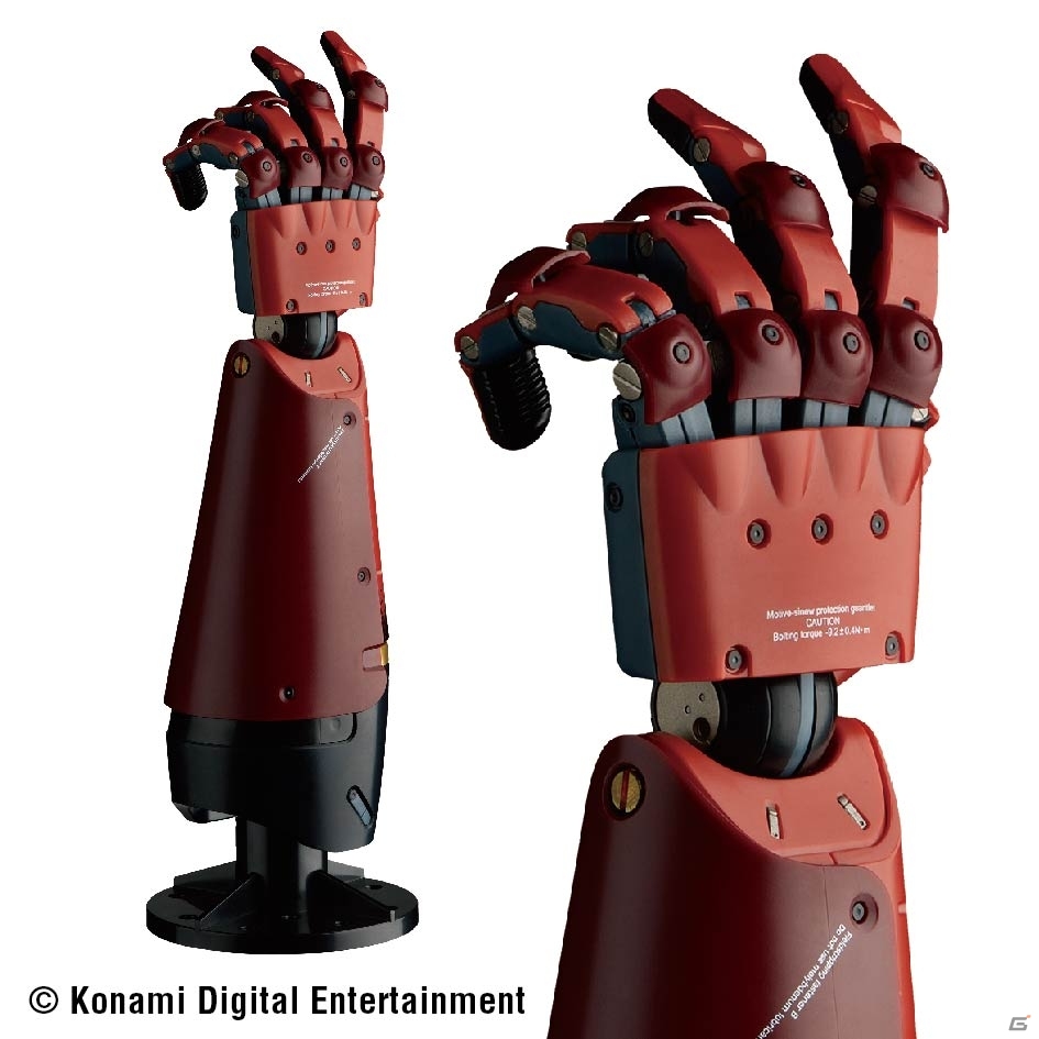 「METAL GEAR SOLID V： THE PHANTOM PAIN」のHappyくじが9月12日より発売！スネークの胸像やバイオニックアームのレプリカが登場の画像4